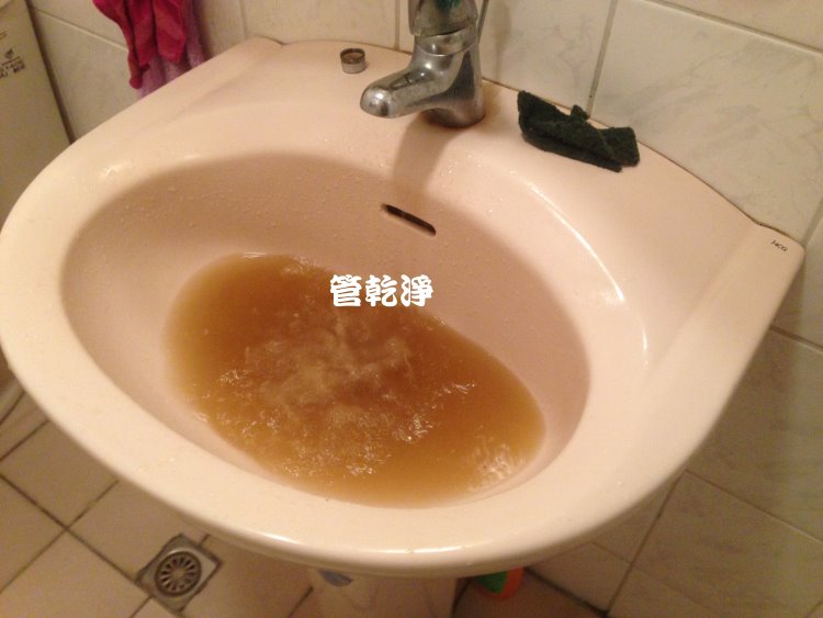 基隆 安樂 樂利三街 清洗水管
