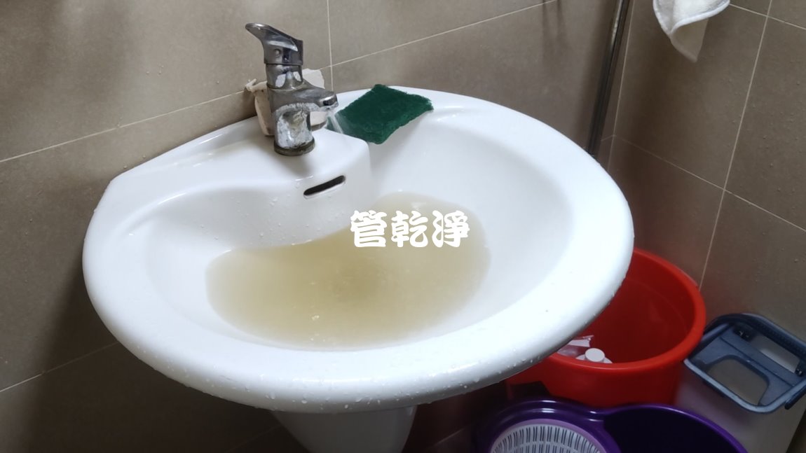 冷水出水變小... 台中 龍井 中社八街 清洗水管
