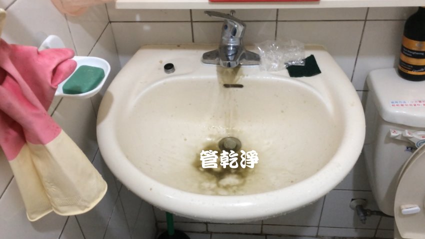 熱水器老是對你忽冷忽熱嗎? 基隆 中和路 洗水管