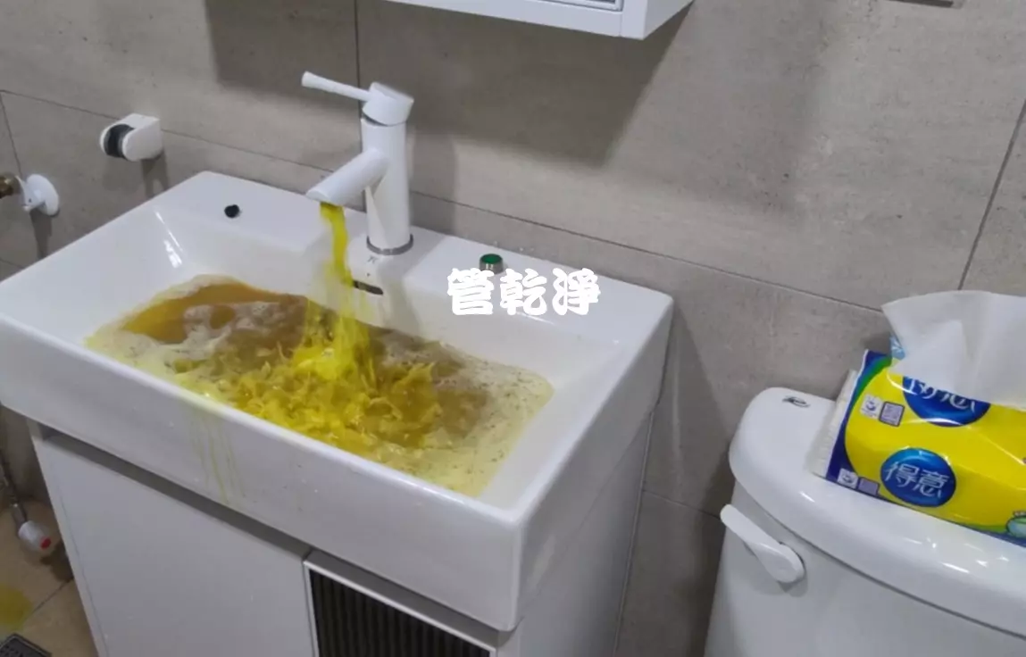 熱水龍頭流出苦茶.. 苗栗 頭份 水源路 清洗水管