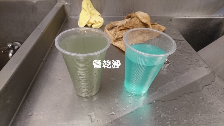 南投 竹山 某公司