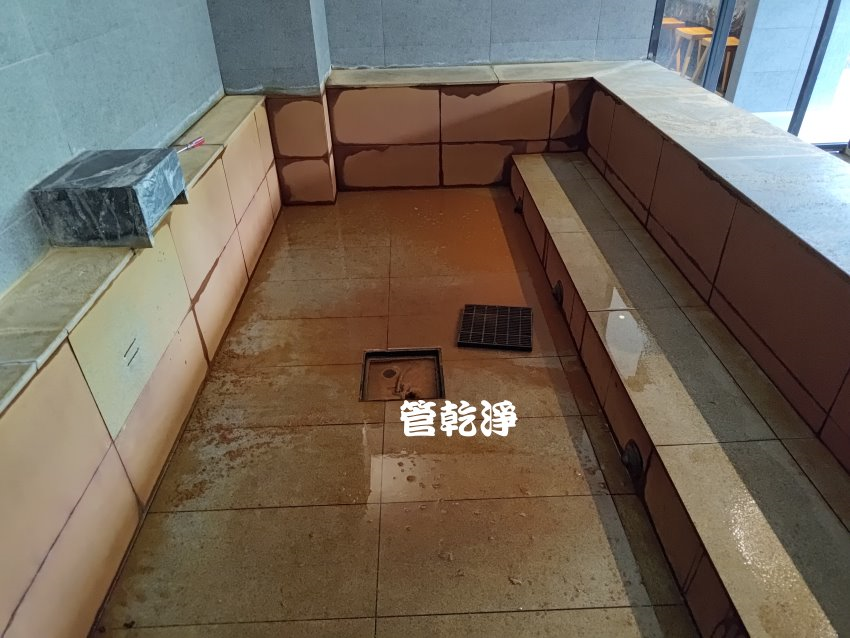 泥漿噴發... 北投 溫泉會館 洗溫泉管路